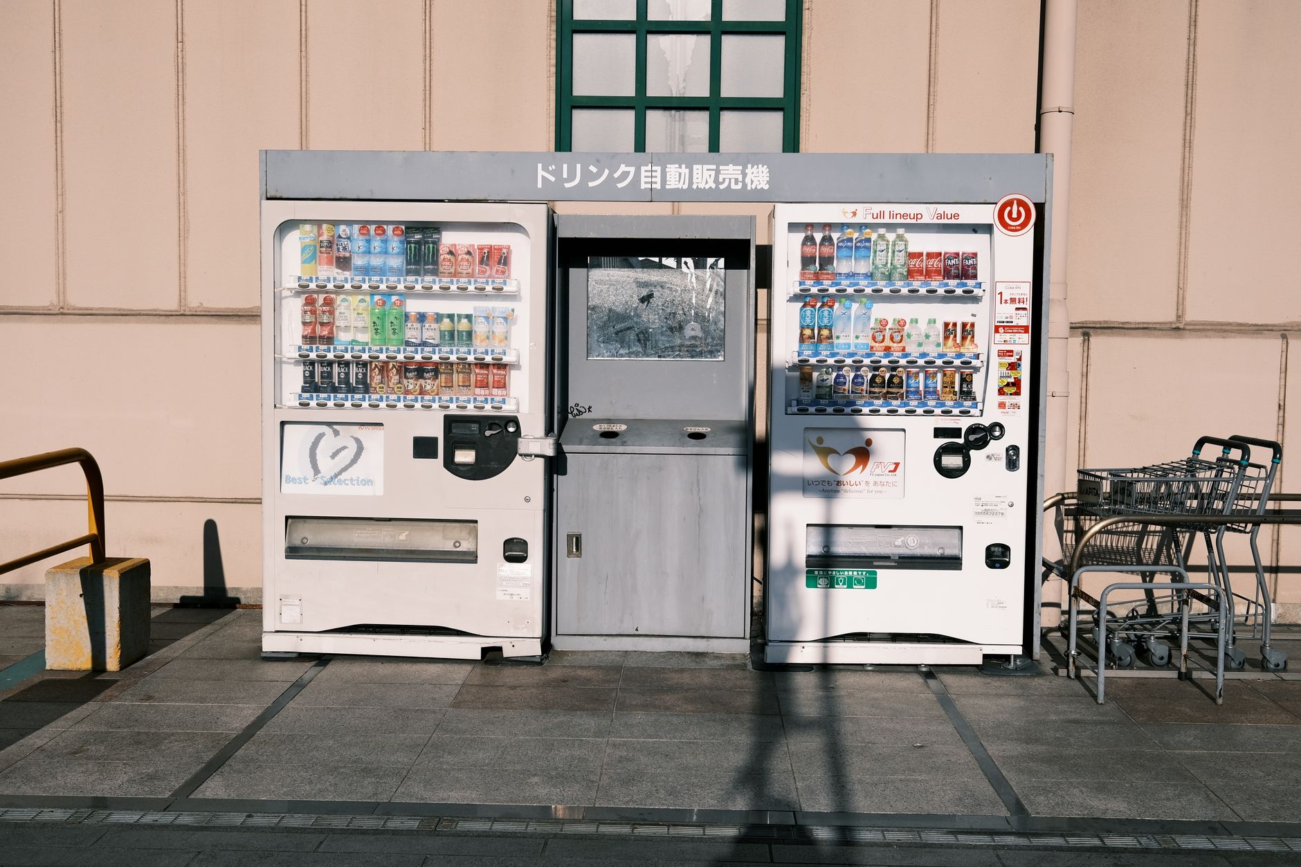 How to Start a Vending Machine Business in 2026