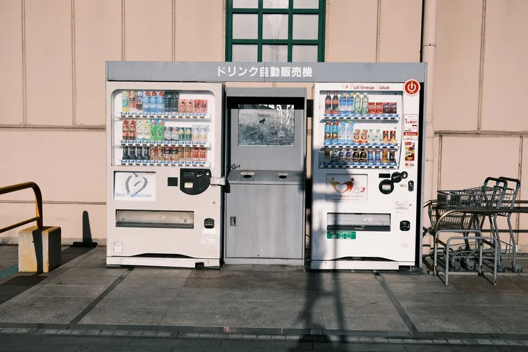 How to Start a Vending Machine Business in 2026